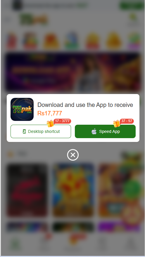 Download and Install 75Pak Game