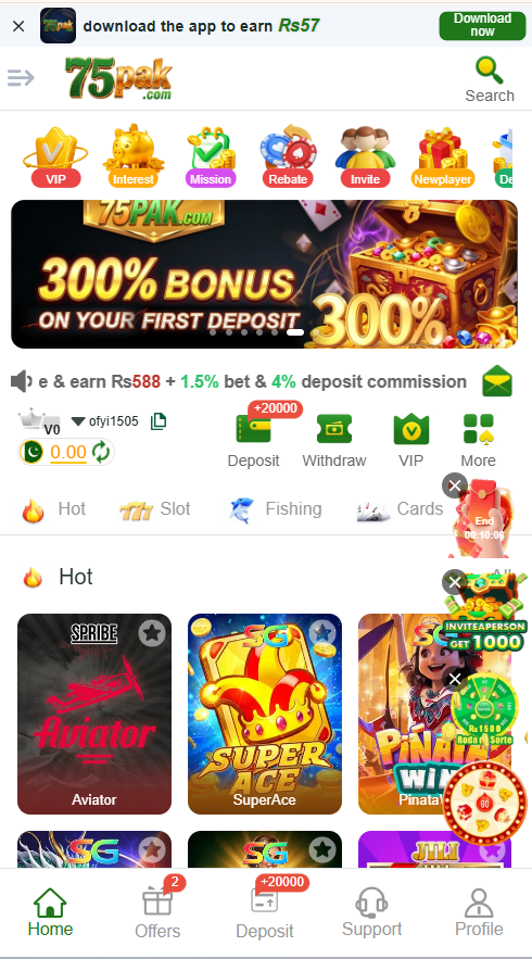 75Pak Game Download